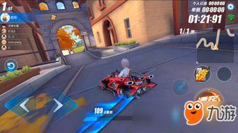 qq飞车手游最新消息爆料边境,QQ飞车手游揭秘神秘边境生成系统  第3张