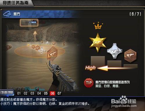 cf今年最新活动爆料图,揭秘最新活动爆料图亮点 第2张 cf今年最新活动爆料图,揭秘最新活动爆料图亮点 第2张