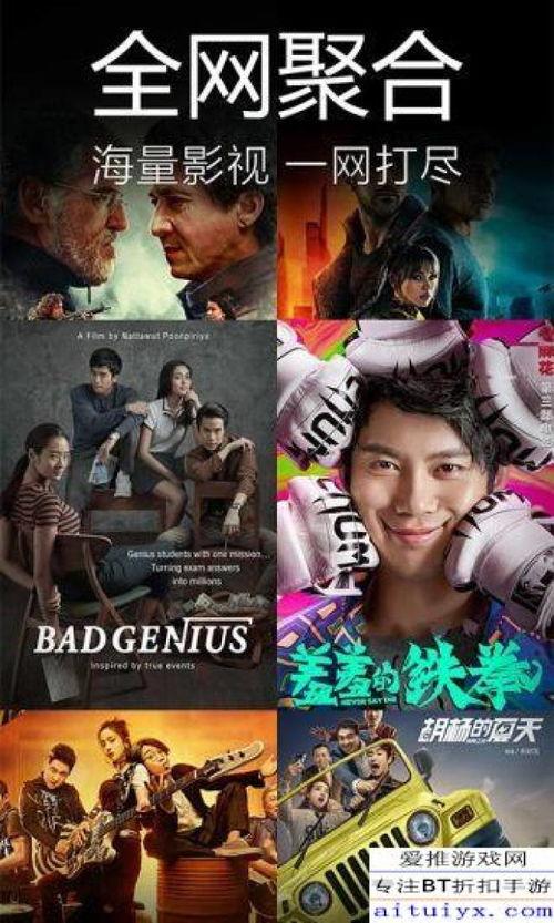 众星爆料宁静视频下载,众星爆料背后的精彩瞬间揭秘 第2张 众星爆料宁静视频下载,众星爆料背后的精彩瞬间揭秘 第2张