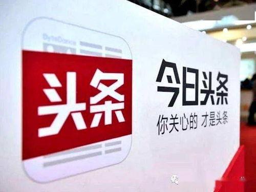 滕州今日头条爆料事件最新,事件真相揭秘,网友热议不断! 第3张 滕州今日头条爆料事件最新,事件真相揭秘,网友热议不断! 第3张